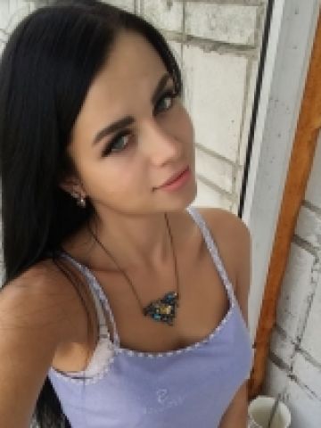Елена